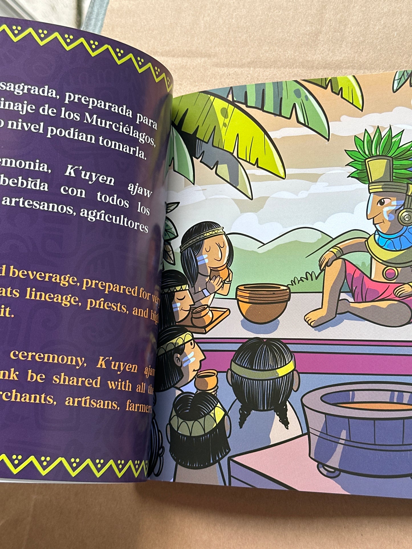 LAS AVENTURAS DEL PRÍNCIPE AMEYAL - Claudia Lemus