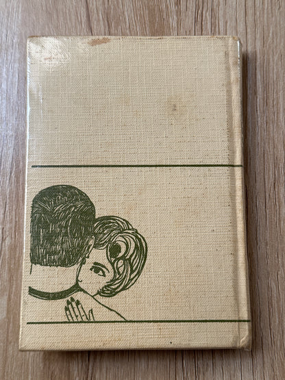 El amor y las casadas
